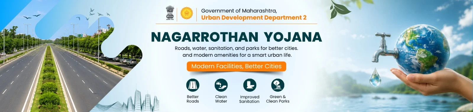 Marathi banner