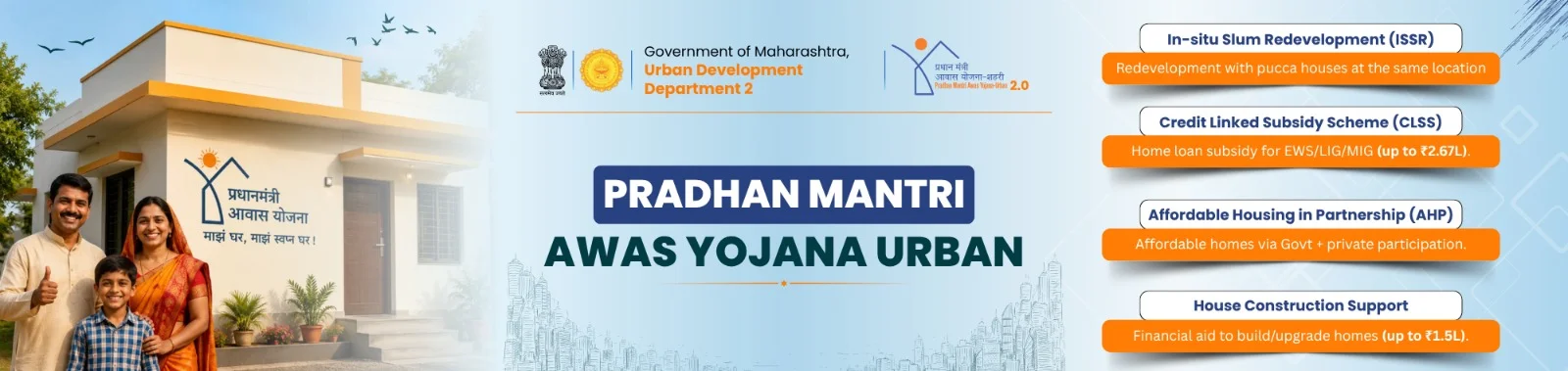 Marathi banner