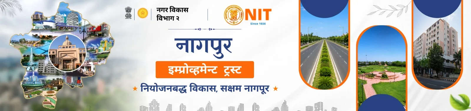marathi-banner